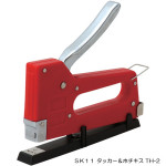 ＳＫ１１ タッカー＆ホチキス TH-2