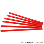 建築用鉛筆 R