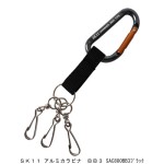 SAC880BB3ﾌﾞﾗｯｸ