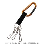 SAC880BB3ｺﾞｰﾙﾄ