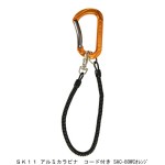 SAC-80WCｵﾚﾝｼﾞ