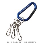 SAC880B3ﾌﾞﾙｰ