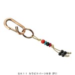 カラビナパーツ付き CP11
