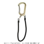 SAC-80WCｺﾞｰﾙﾄﾞ