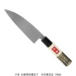 白菜用収穫包丁 片刃薄刃左