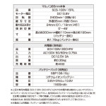 211110_ブログ仕様-02