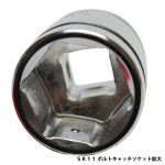 H4977292240123_1